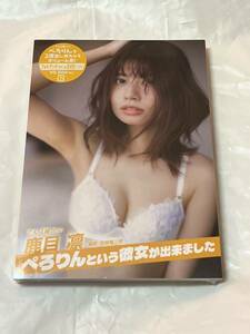 【未開封品】 ぺろりんという彼女が出来ました（DVD付）写真集 鹿目凛 ぺろりん ぺろりん先生 でんぱ組.inc フォトブック 新品