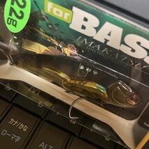 ［未使用］イマカツ ソルティーソニック for bass 22g ブルーギル_画像2