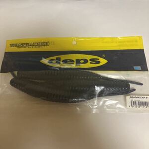 ［中古・未使用残］deps デスアダー 8インチ ジューンバグ