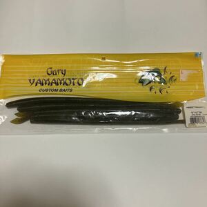 [ unused ] Gary Yamamoto 10 -inch cut tail GRN PUMPKIN/BLK FLK green pumpkin black flakes 