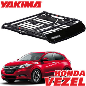 YAKIMA 純正品 ヤキマ オフグリッド ルーフラック ルーフマウントカーゴラック Mサイズ 8007138 ホンダ ヴェゼル VEZEL 現行対応