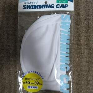 ◆ 新品 未使用 ◆ スイムキャップ メッシュ （スマートカラー） 水泳帽子 スイミングキャップ 水泳帽 水着 水泳 白 ホワイトの画像1