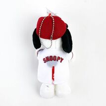 スヌーピー 広島東洋カーブ マスコット キーホルダー SNOOPY 野球応援グッズ_画像4