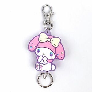 サンリオ マイメロディ ゆめふわラバーキーホルダー パープル Sanrio