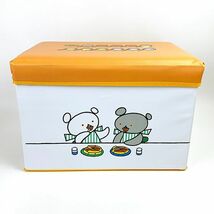 こぐまちゃん ストレージBOX (ホットケーキ) オレンジ スツール おもちゃ箱_画像4