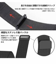 時計バンド ステンレス 20mm 22mm 時計 ベルト 自由調整 スマートウォッチバンド ベルト 腕時計バンド 交換ベルト 金属ベルト グレー_画像3