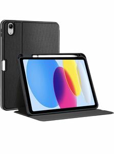 iPad 10世代ケース ProCase 10.9インチ 2022 フォリオケース 耐衝撃 軽量とスリム スタンド機能 ABS素材 保護カバー 高品質