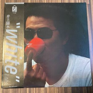 再生良好 美盤 LP 井上陽水/WHITE/FOR LIFE FLL-5020