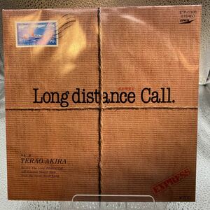  reproduction excellent postage 140 EP Terao Akira Long distance call/ summer. . comparatively...Passing Sumner