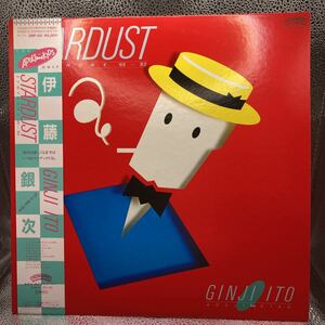  beautiful goods obi reproduction excellent LP/ Ito Ginji [Stardust Symphony 65~83 (1983 year *28P-50* Synth pop )]