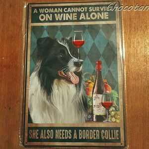 [ free shipping ] border collie ⑦ wine metal autograph plate [ new goods ]