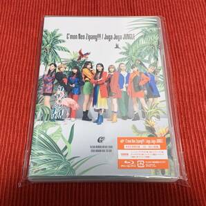 【CD+Blu-ray】【送料込】【新品未開封】 Girls2 C'mon Neo Zipang!!! / JugaJuga JUNGLE【初回生産限定盤】