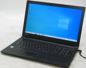 東芝 dynabook B55/B PB55BGADS2AAD11 ■ i3-6006U/DVDROM/HDMI/テンキー/第6世代/Windows10 ノートパソコン #1