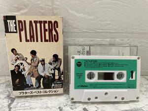 カセットテープ THE PLATTERS プラターズ・ベスト・コレクション VITP-2021