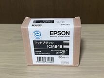 EPSON ICMB48 エプソン純正インク _画像1