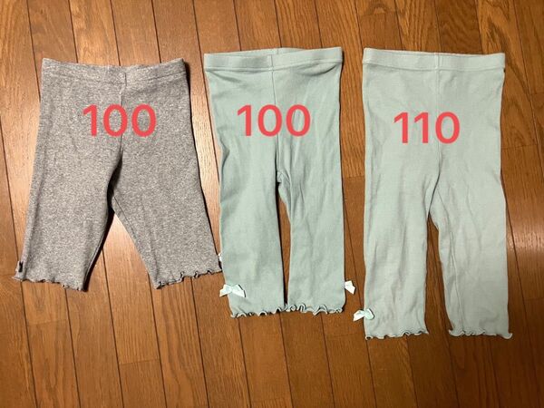 レギンス キャサリンコテージほか 100 110 子ども服 女の子