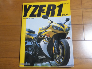ヤマハ YZF-R1 ファイル '98−'06／スタジオタッククリエイティブ