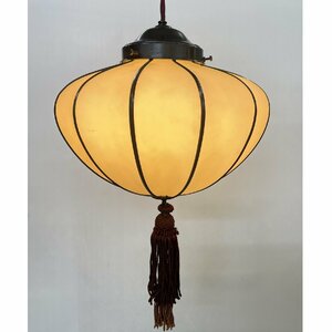  Vintage Showa Retro peace modern ..... light pendant light glass ta with a self-starter lighting shoji manner peace made antique [ road comfort Sapporo ]