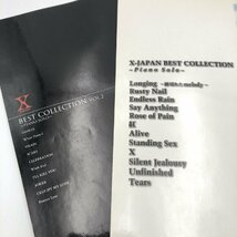 X JAPAN Best Collection ピアノ ソロ 2冊/YOSHIKI ピアノ名曲集/X JAPANの全軌跡/BANDやろうぜ/Player/全6冊 楽譜 宝島【道楽札幌】_画像6