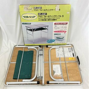 wayタイプ アルミ フォールディングテーブル 37cm 70cm 小物収納ネット棚付き タテマツ 引取可【道楽札幌】