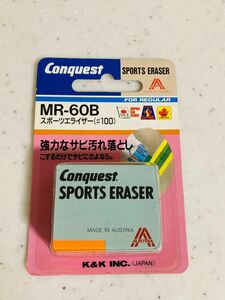 スポーツエライザー（#100） MR-60B Conquest 新品未開封　強力なサビ汚れ落とし