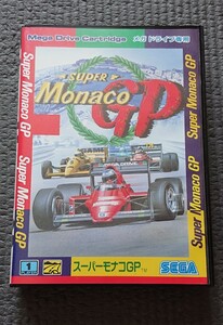 【超レア★お得】SEGA・セガ★メガドライブ★スーパーモナコＧＰ★ケース・ソフト・説明書付