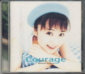 小森まなみ/Courage〜クゥ・ラージュ〜★21世紀まんがはじめて物語/3×3 EYES～吸精公主～