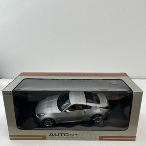 AUTOart 1/18 NISSAN FAIRLADY Z 2002年 RHD Diamond Silver オートアート 日産フェアレディZ Z33 シルバー ミニカー モデルカー 350Zの画像2