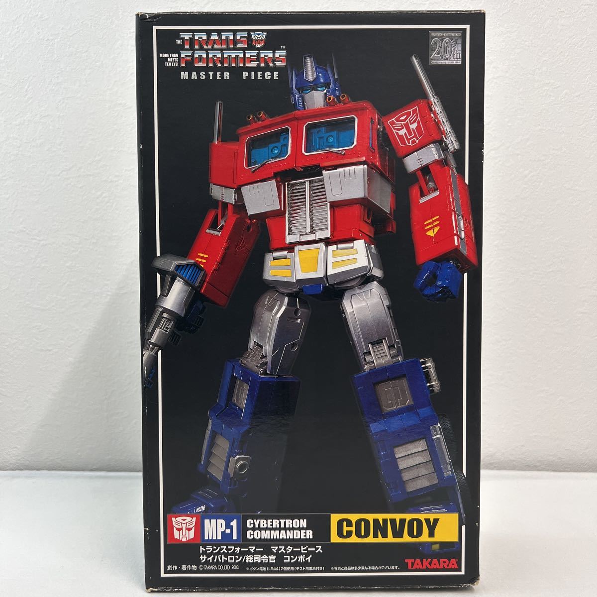 Yahoo!オークション -「コンボイ司令官」(G1) (トランスフォーマー)の