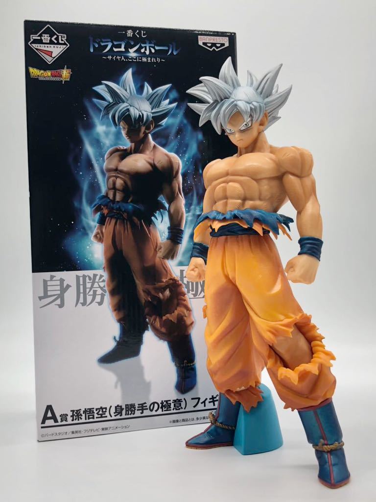 ヤフオク! -「ドラゴンボール 一番くじ ここに極まれり」の落札相場