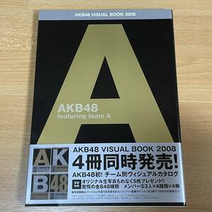 ★ B.L.T.特別編集 AKB48 VISUAL BOOK 2008 featuring team A ★ A494