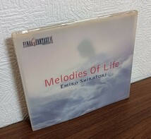 【 初回限定盤 】白鳥英美子 / FINAL FANTASY Ⅸ / Melodies Of Life / ■ 特殊ケース仕様 ■ オリジナルロゴステッカー付 / 中古品 CD _画像1