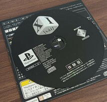 【非売品】PS体験版 ソフト XI サイ（sai）/ SONY ソニー プレイステーション / PlayStation DEMO DISC / ● 匿名配送_画像4