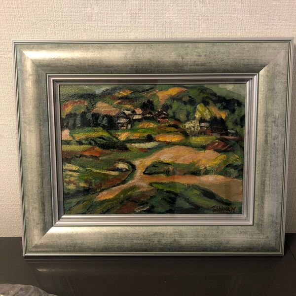 室山稔子 明日香村(秋) 油彩画