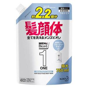 【送料無料】メンズビオレ ワン(ONE) 髪顔体 オールインワン全身洗浄料 フルーティーサボンの香り つめかえ用 特大750ml 約2.2個分