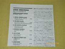 ●ルイ・アームストロング／LOUIS ARMSTRONG【AMBASSADOR SATCH】CD／紙ジャケ／DSDリマスター／美品●_画像3