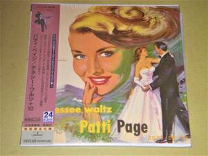 ●パティ・ペイジ／PATTI PAGE【テネシー・ワルツ】CD／紙ジャケ／リマスター／美品●