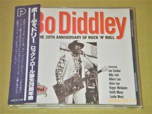 ●ボ・ディドリー／BO DIDDLEY【ロックン・ロール誕生20周年祭】CD／P-VINE●