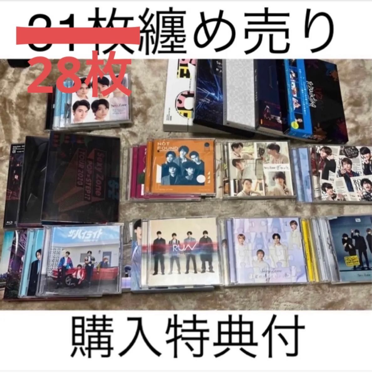 DVD まとめ アイドルの新品・未使用品・中古品(14ページ目 DVD まとめ アイドルの新品・未使用品・中古品(14ページ目