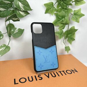 Louis Vuitton Iphone 13 pro max bumper (M81088, M81087)