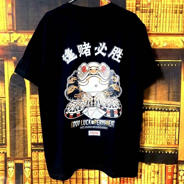 アバンギャルド GOD蛙 個性的　Tシャツ 半袖 メンズ お洒落 和柄 漢字幸運