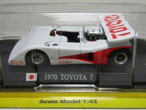 TOYOTA 7 1/43 トヨタ7 世界のレーシングカーコレクション 1970 トヨタセブン 昭和 未開封 2007年製 ターボ 川合号＆THE3RACERS Q-model 