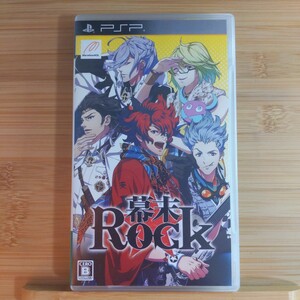 【PSP】 幕末Rock