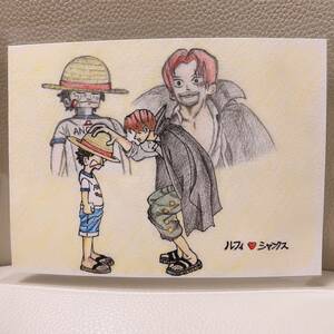 Art hand Auction Illustration dessinée à la main Luffy Shanks ONEPIECE, des bandes dessinées, produits d'anime, illustration dessinée à la main