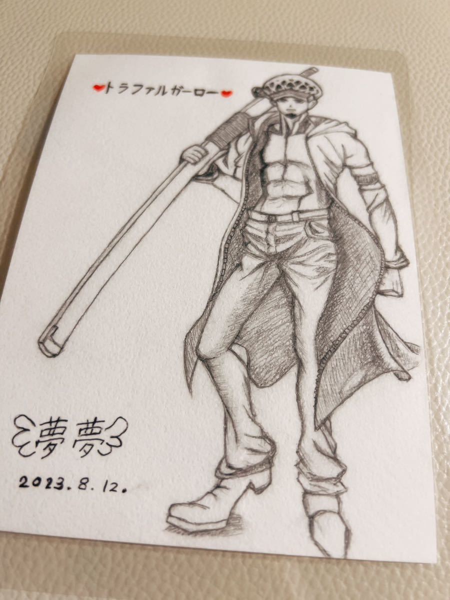 Hand-drawn illustration Trafalgar Law (ONE PIECE), comics, anime goods, hand drawn illustration