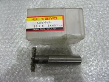 TR230241 Tスロットカッター 大洋ツール/TAIYO TOOL 50x6(SKH51)_画像1