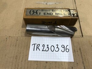 TR230396 OSG/ オーエスジー エンドミル 25HSS-Co
