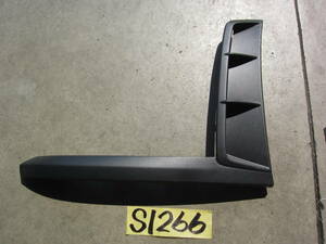 Porsch Porsche 982 Boxster Spider GT4 original front side spoiler left 982.807.513 S1266