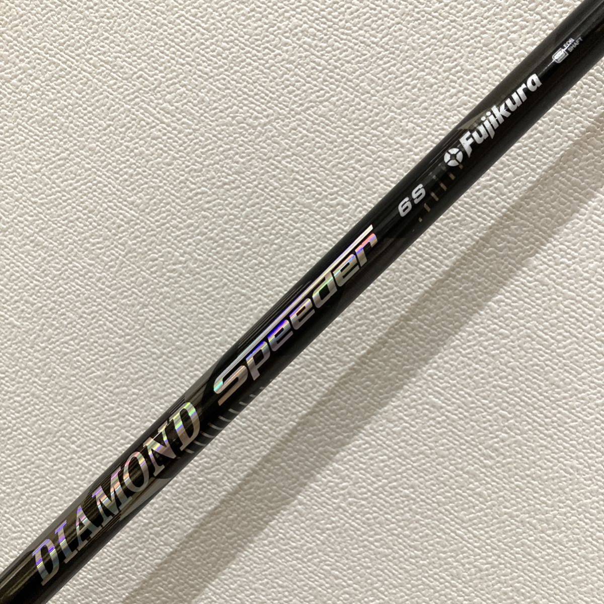 2023年最新】ヤフオク! -ダイヤモンドスピーダーの中古品・新品・未