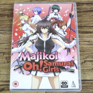 ●Majikoi-Oh! Samurai Girls 真剣で私に恋しなさい!! Series Collection イギリス版DVD2枚組●z31212